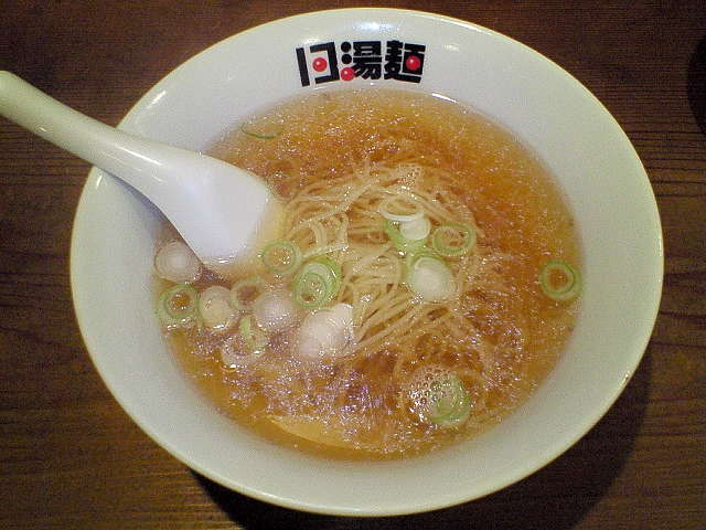 湯麺