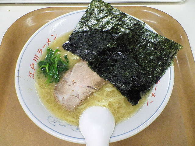 ラーメン