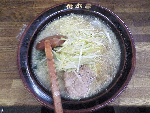 ネギラーメン(小)