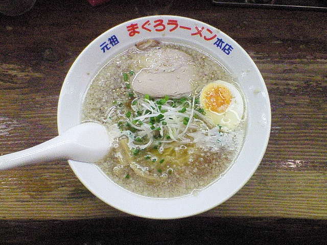 醤油まぐろラーメン