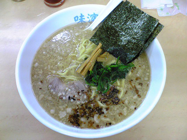 味濱家ラーメン(極め)