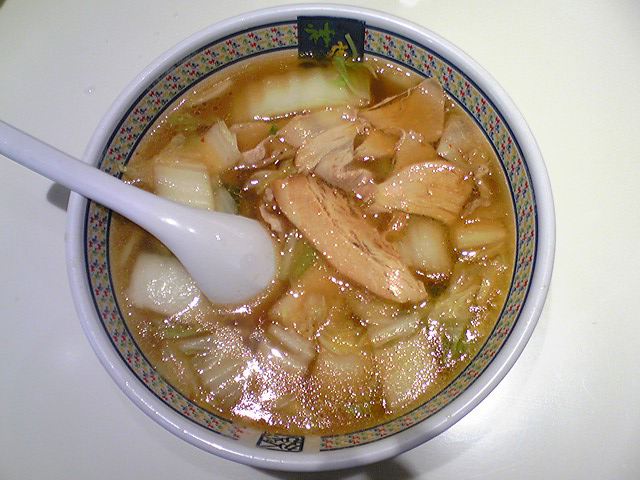 おいしいラーメン