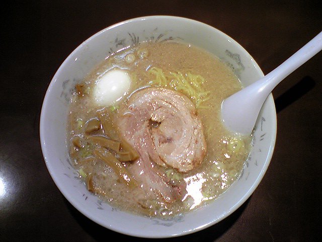 ガンジャラーメン