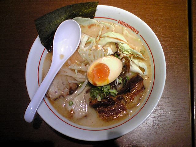 特製ラーメン