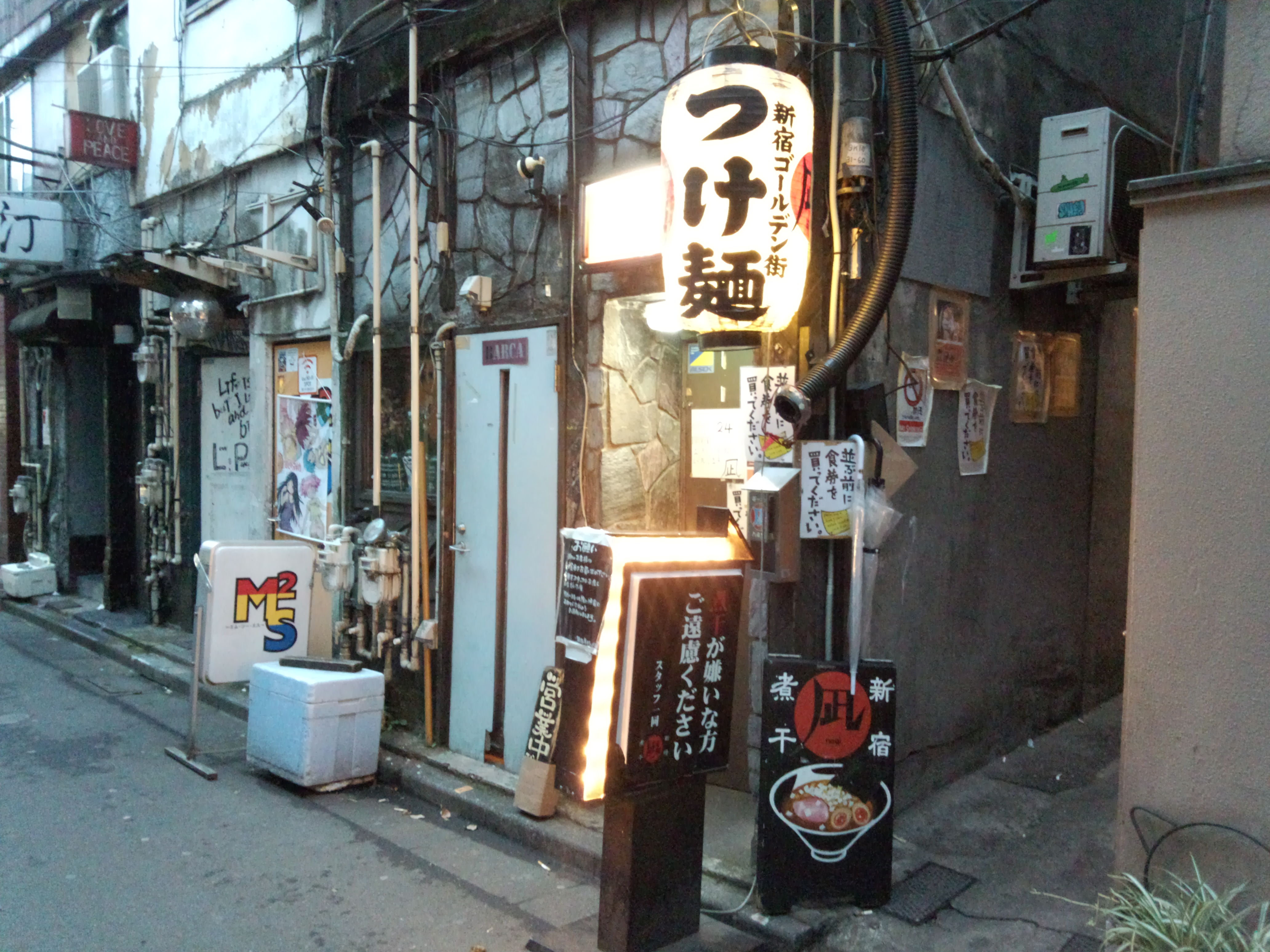 新宿煮干ラーメン 凪