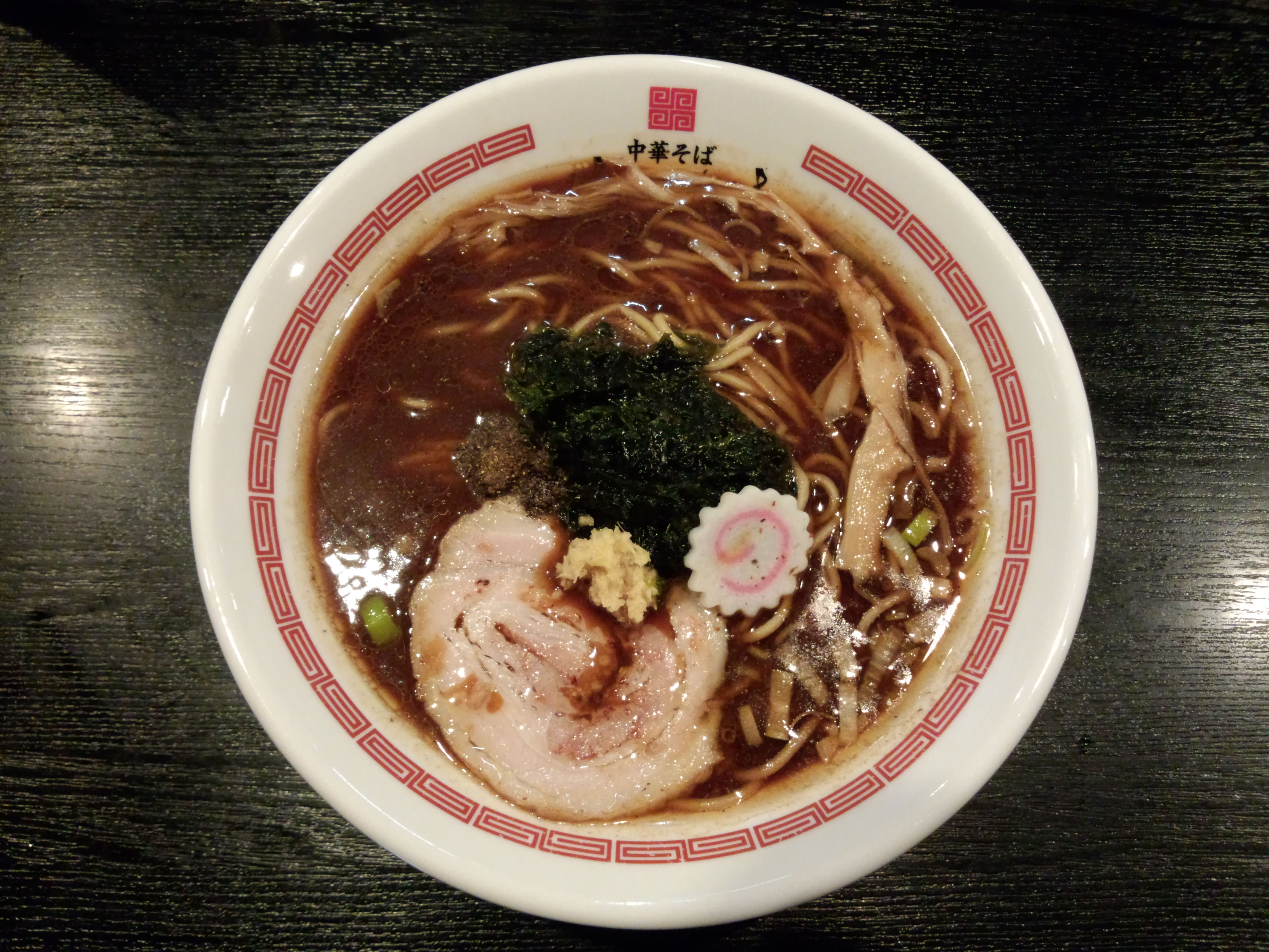 中屋味噌ラーメン