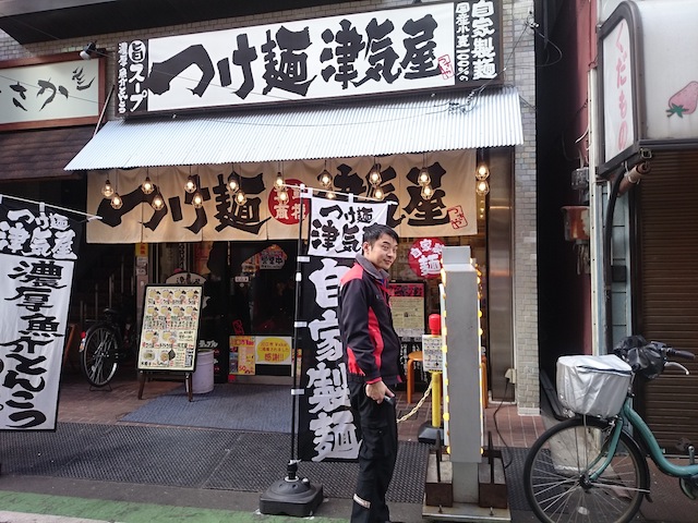 つけ麺 津気屋 西川口店