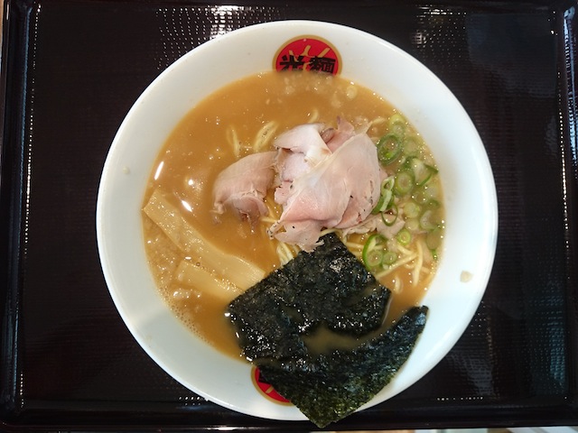 熟成光麺