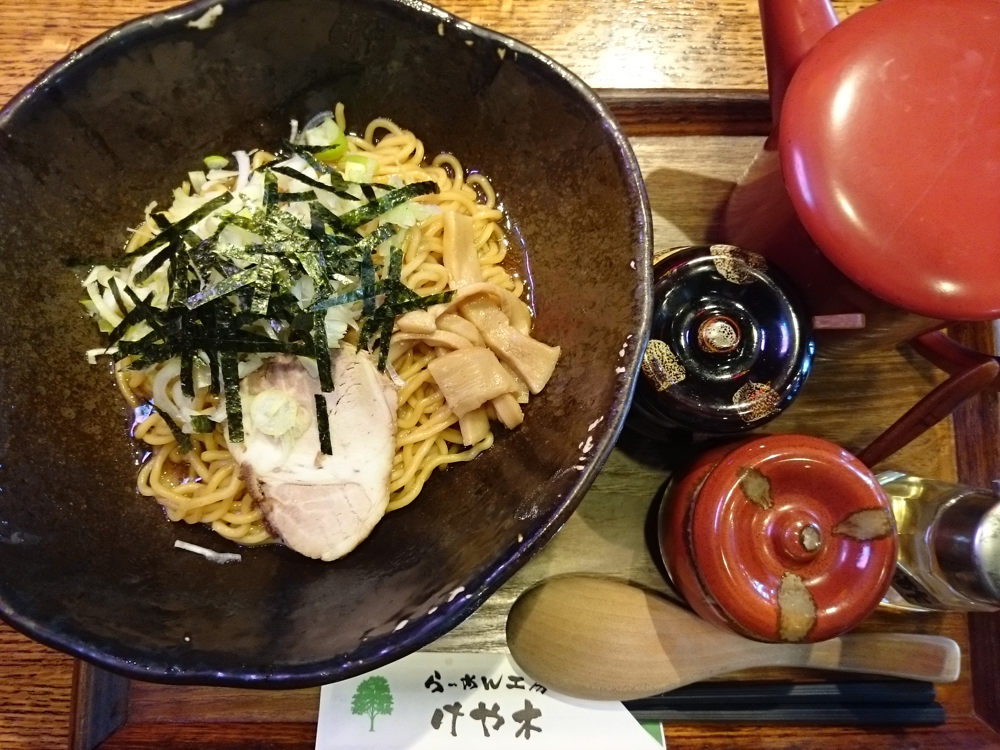 油そば(小)