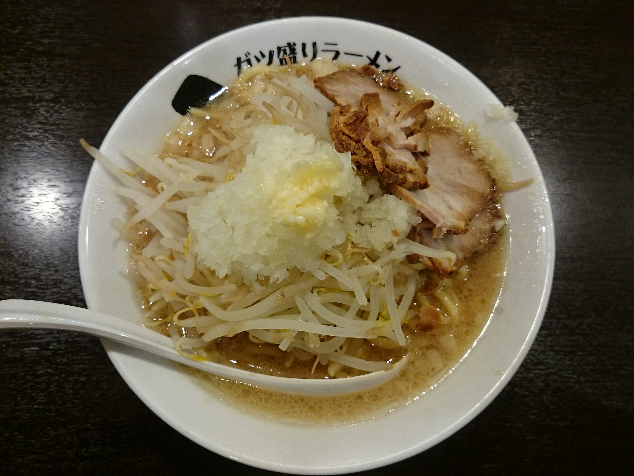 みちるめん(小)