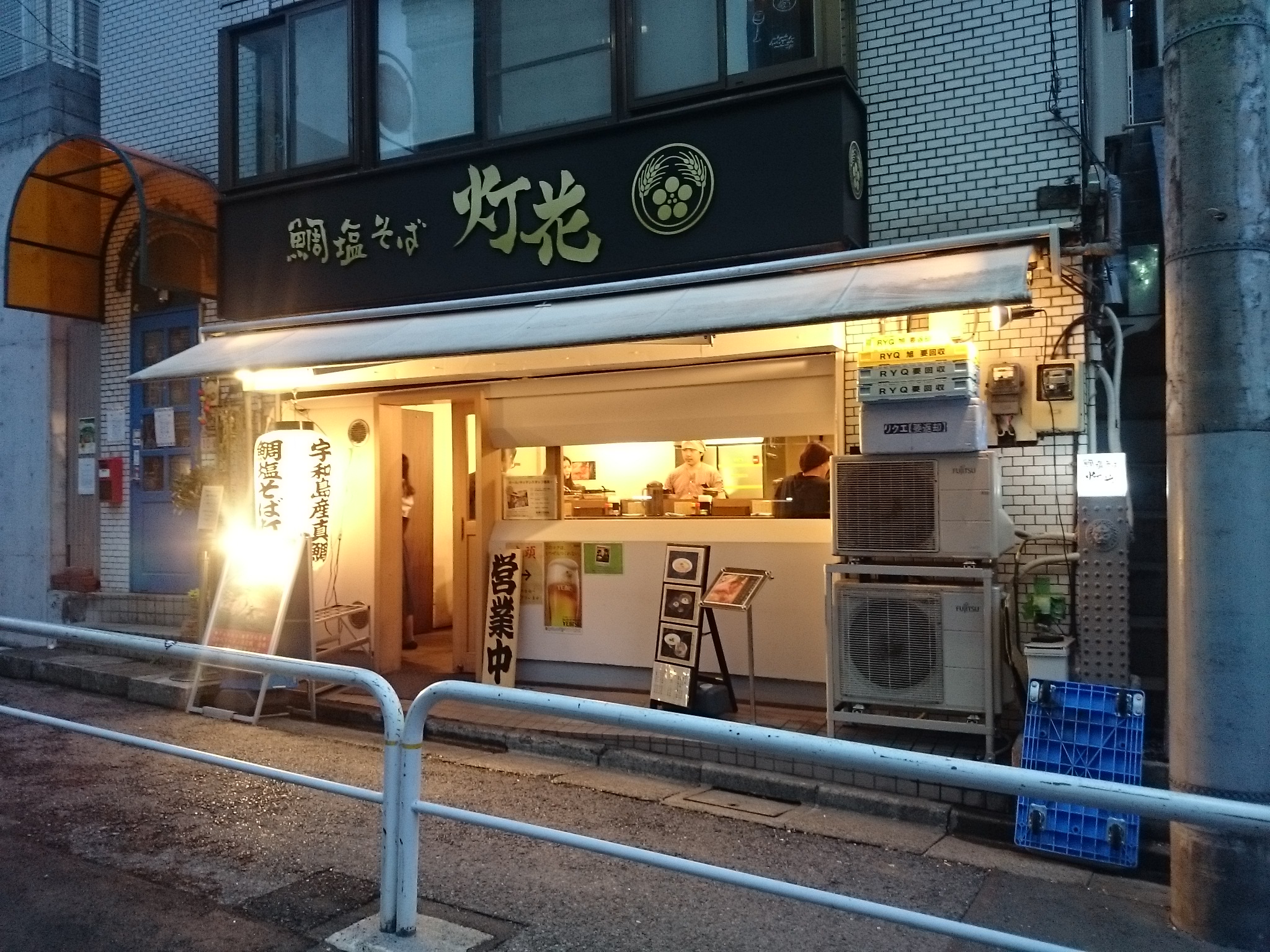 鯛塩そば 灯花 本店（移転）