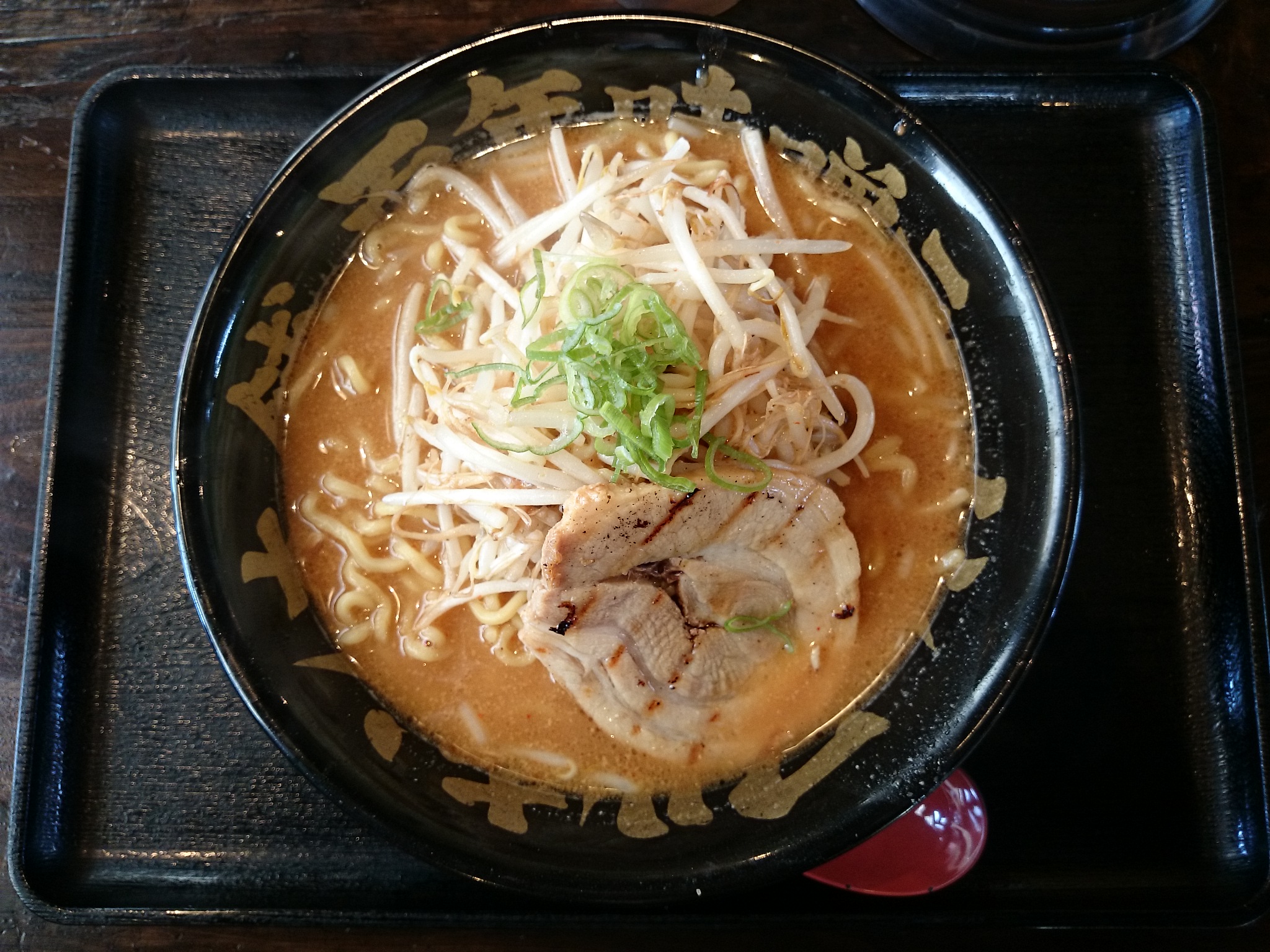百年味噌ラーメン