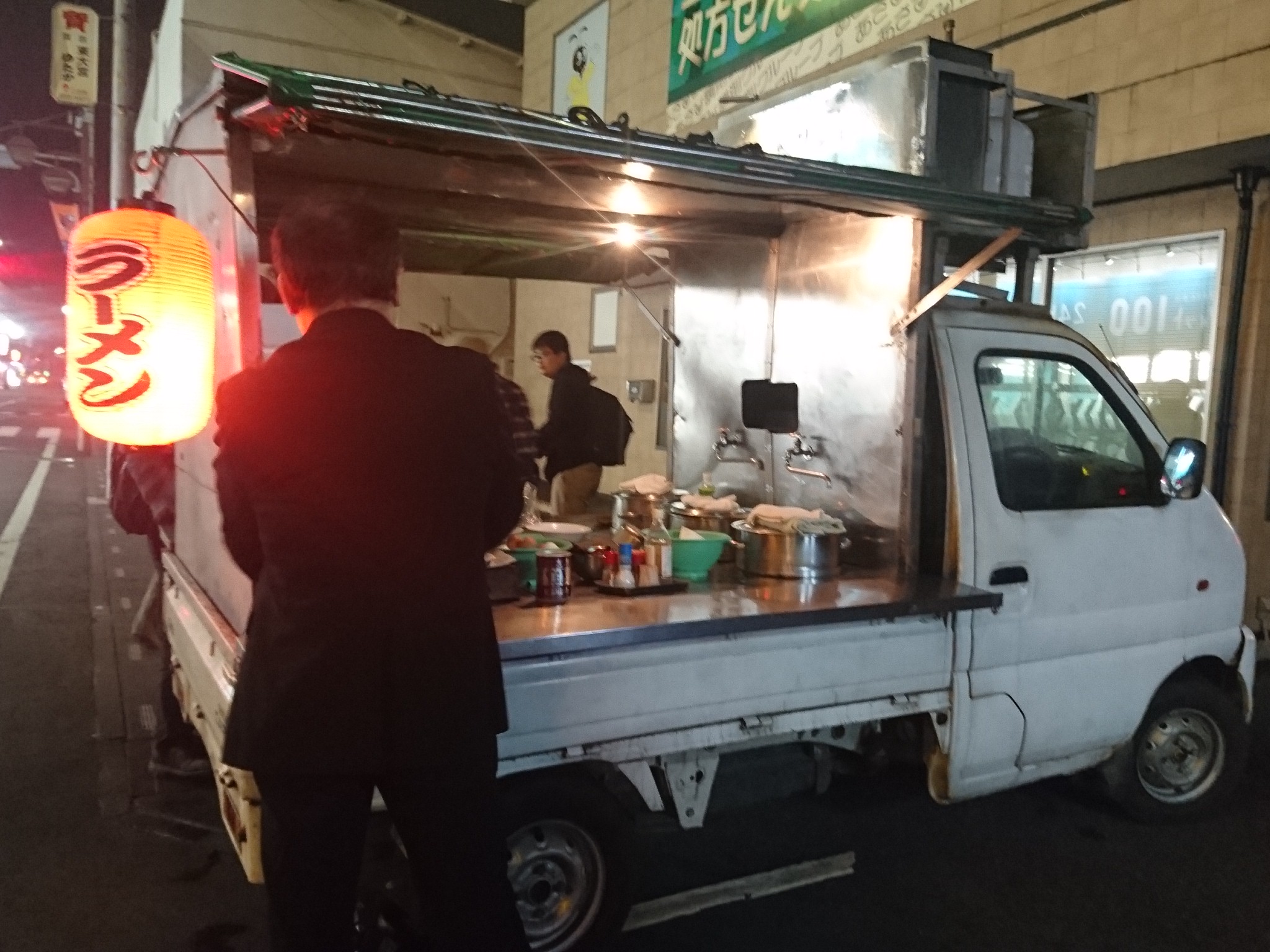 屋台ラーメン 北国