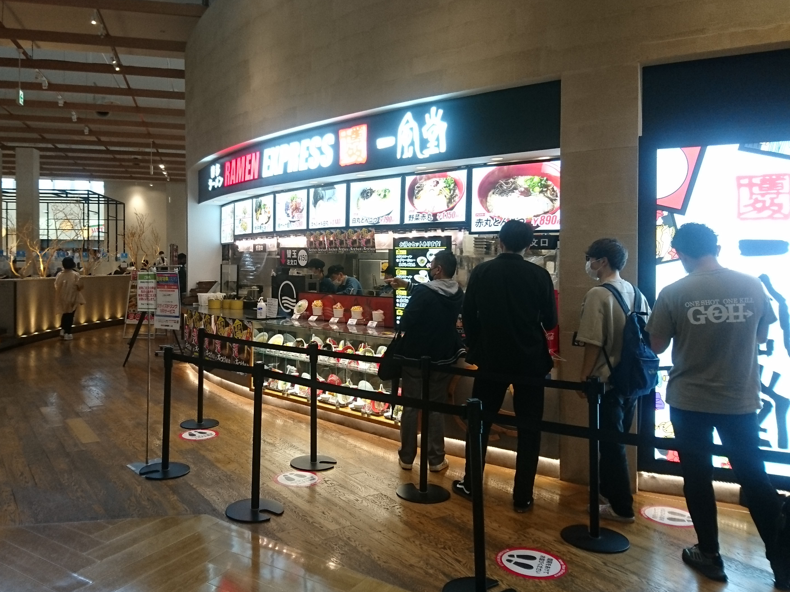 RAMEN EXPRESS 博多一風堂 ららぽーと柏の葉店