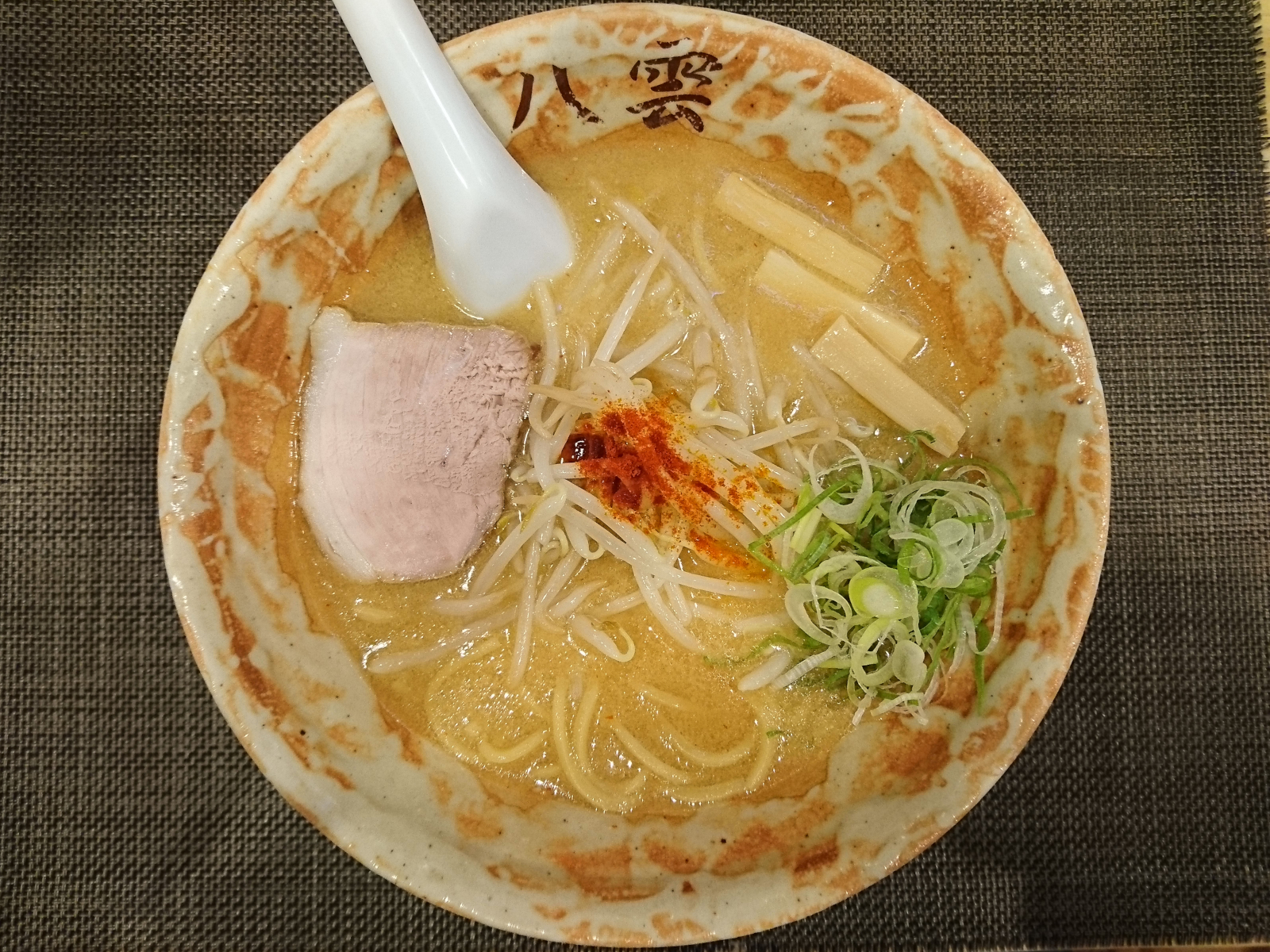 味噌ラーメン
