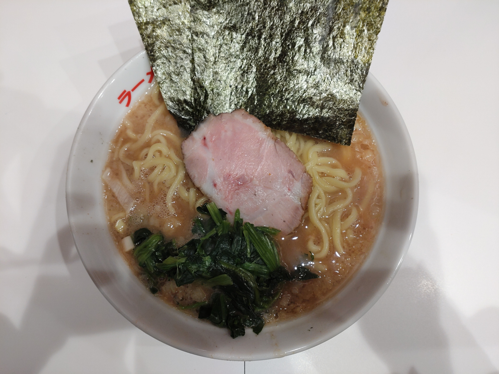 ラーメン