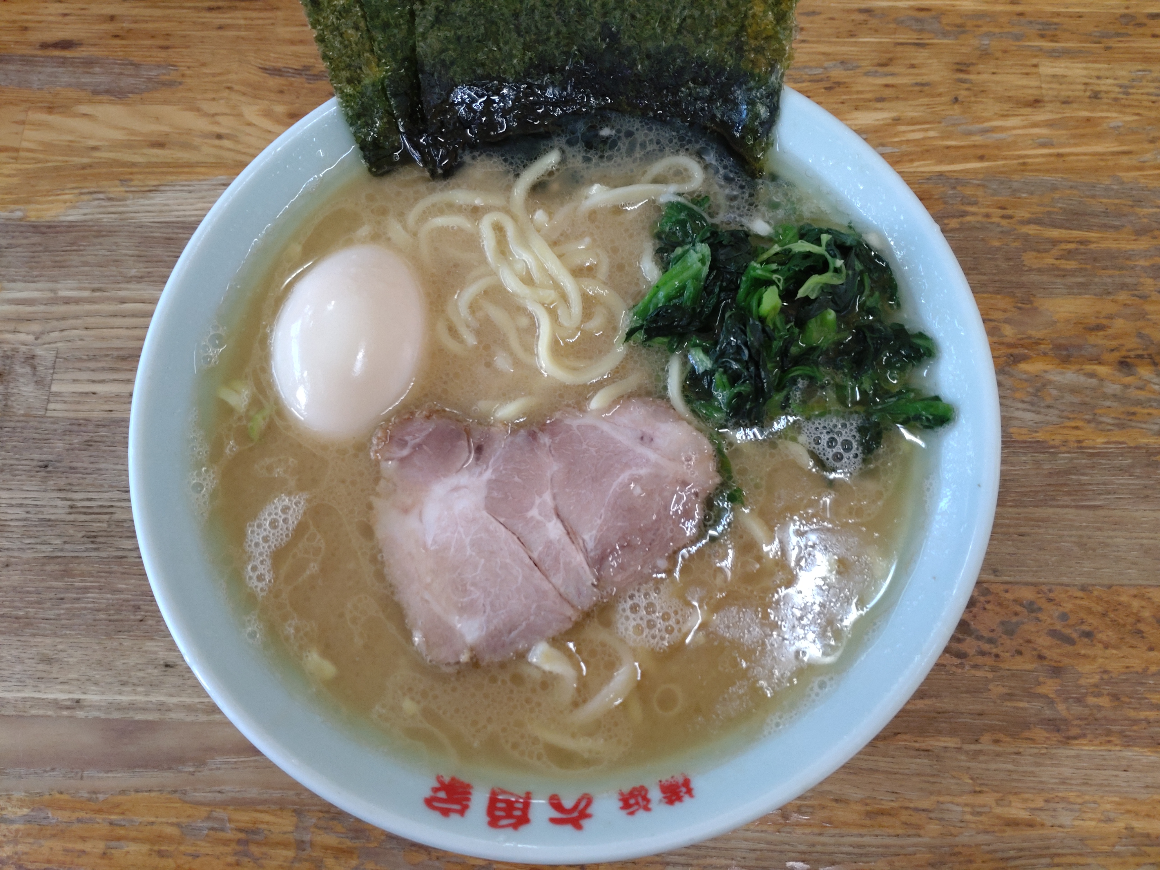 ラーメン