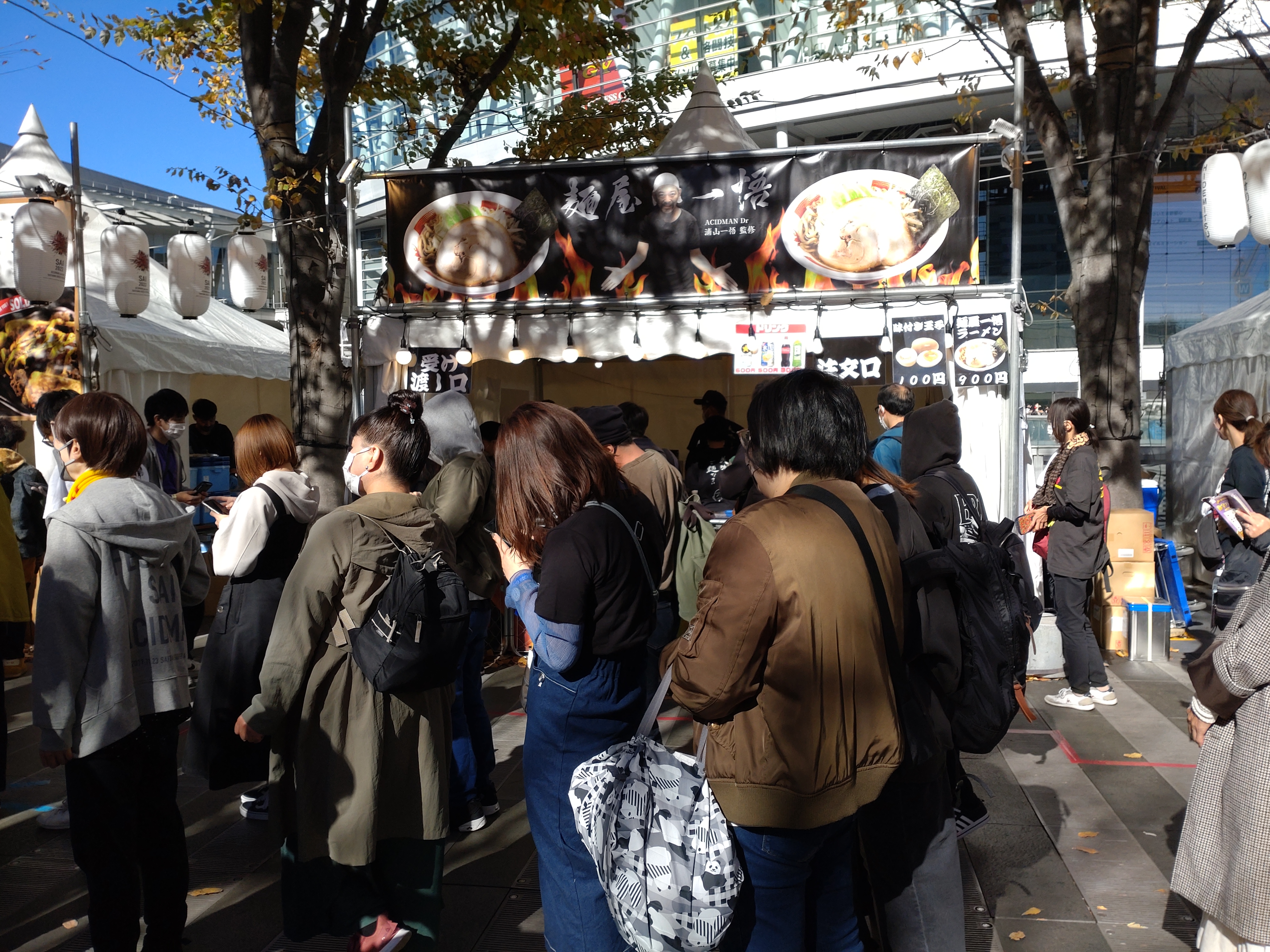 麺屋一悟（ACIDMAN presents SAITAMA ROCK FESTIVAL “SAI” 2022）