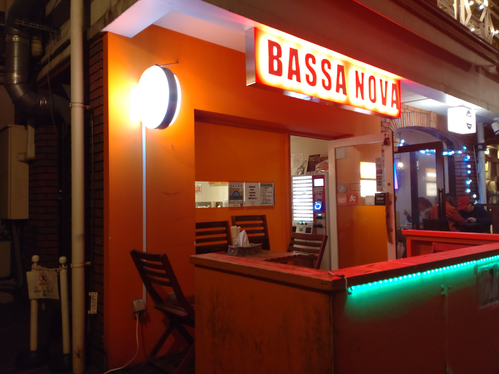 BASSANOVA 原宿店