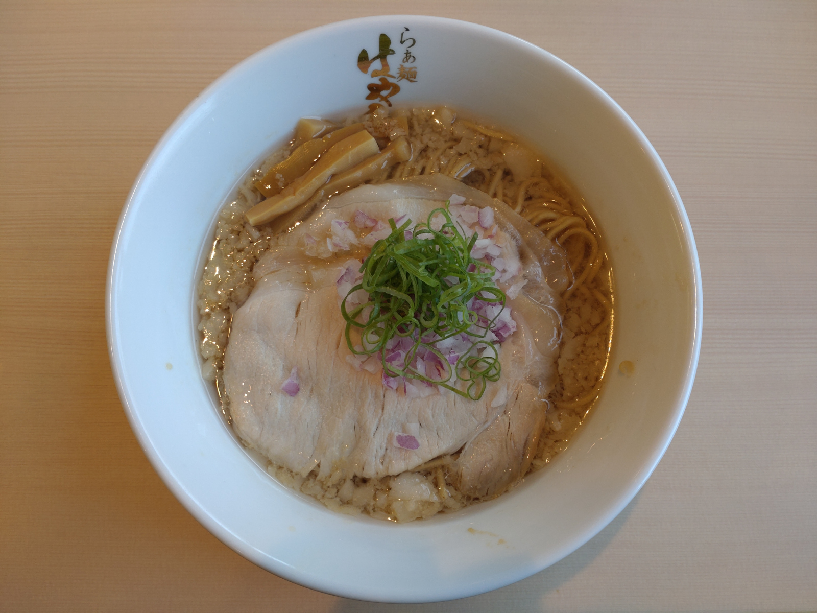 背脂醤油らぁ麺