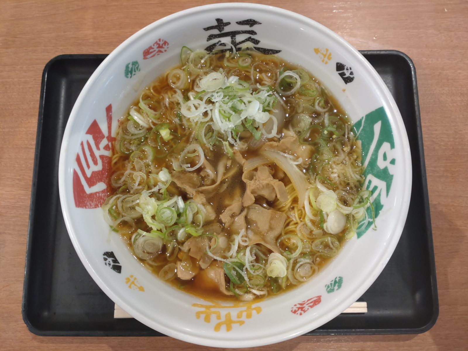 ホルモンラーメン