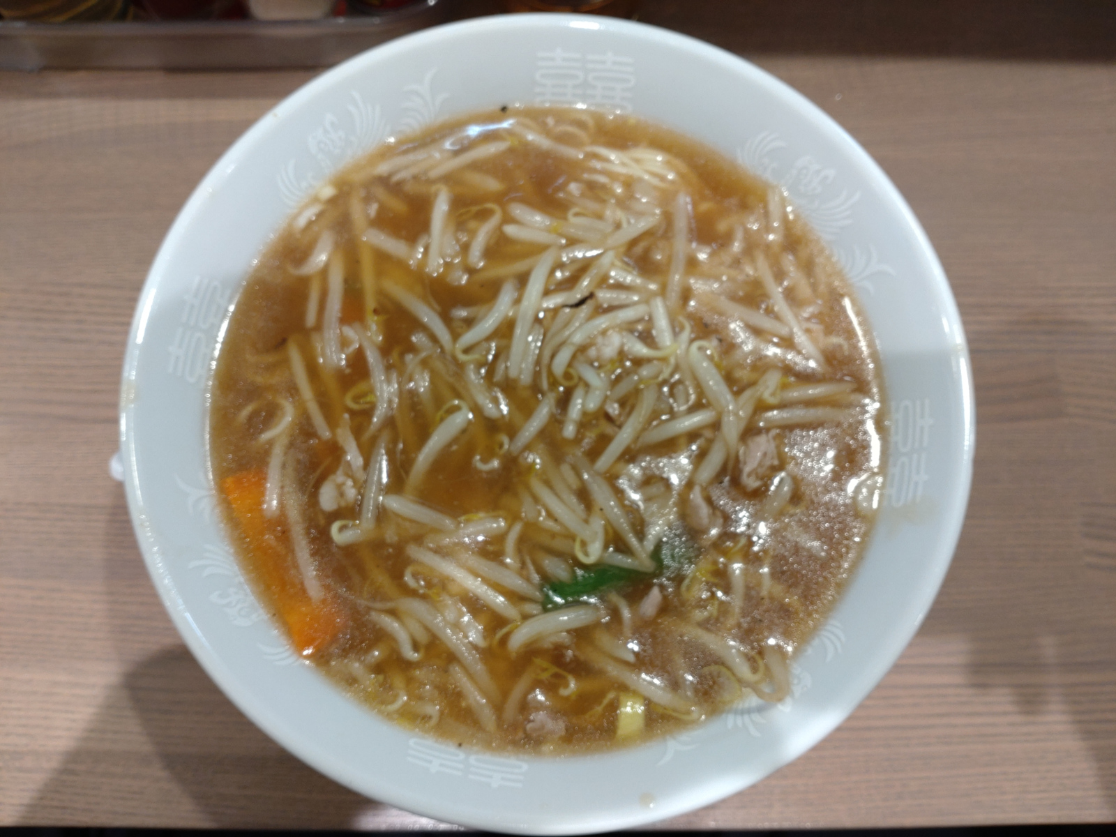 もやしラーメン