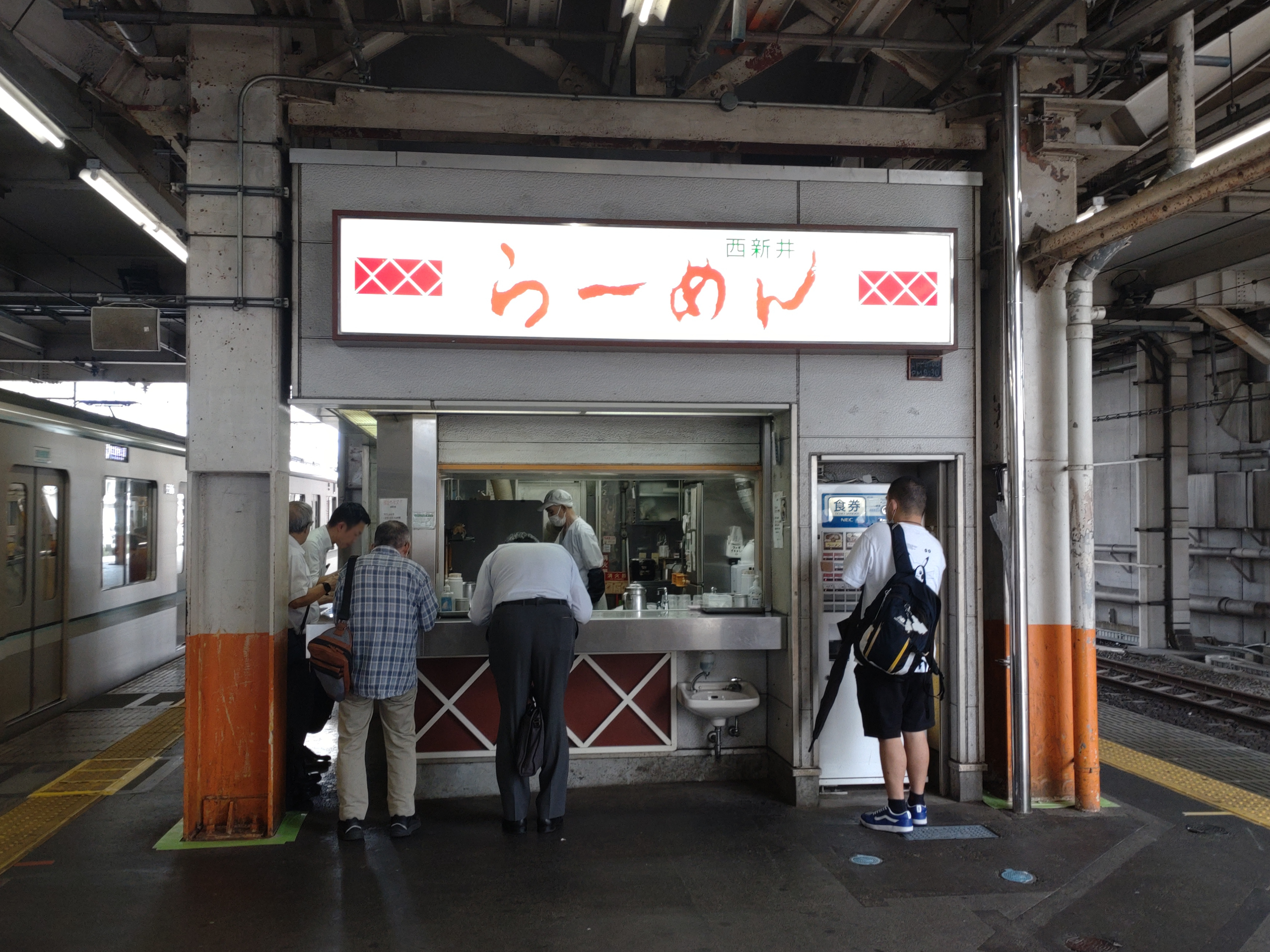 西新井ラーメン