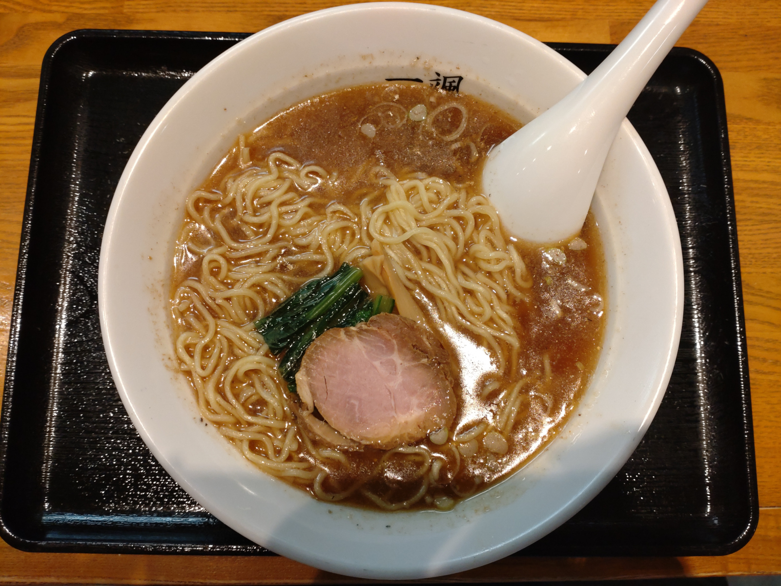 ラーメン