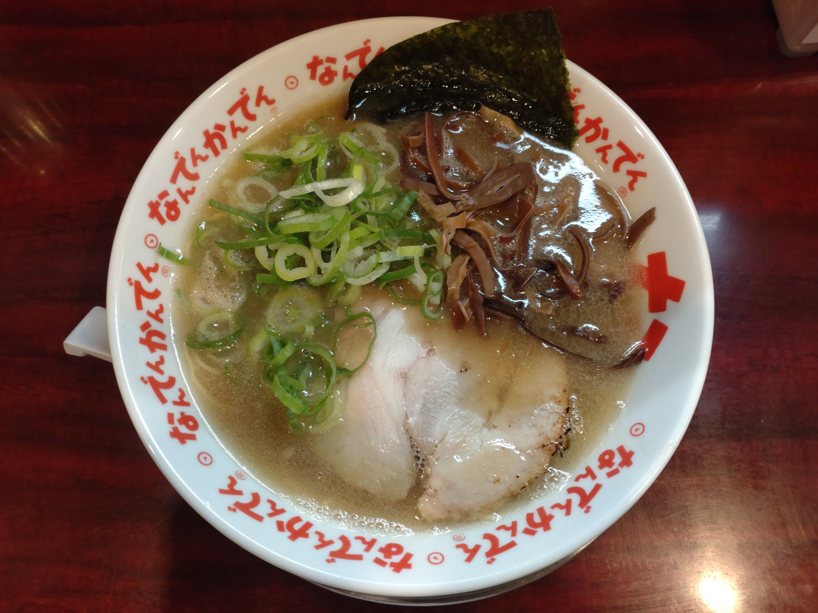 豚骨ラーメン