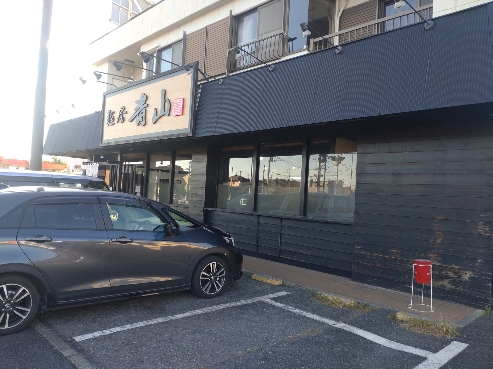 麺屋青山 酒々井店