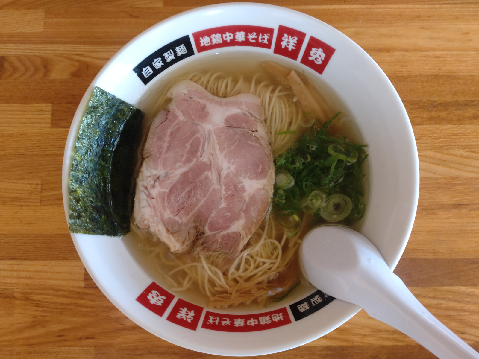 塩ラーメン