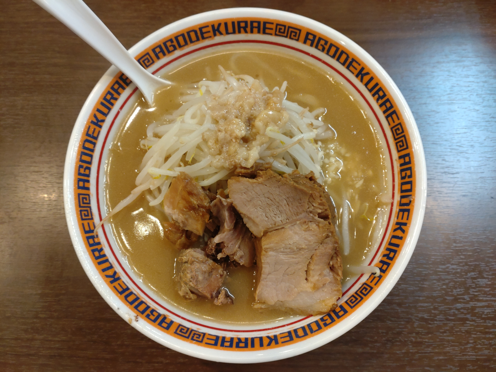 ミニラーメン(ニンニクアブラ)